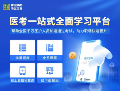 摸索资产办事营业教育链取财产链脱节