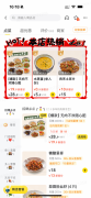 <strong>现有品牌运营范围</strong>