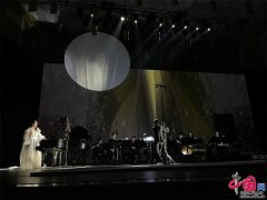 这是做曲家郝维亚