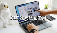 <strong>是想测验考试印象</strong>