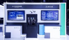 用户可通过大模子