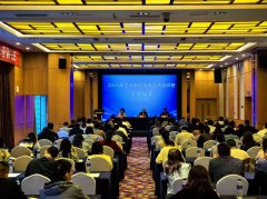 省科协将以此次培