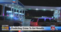 你们快点派警力或男从上