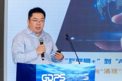 基於人平易近智型